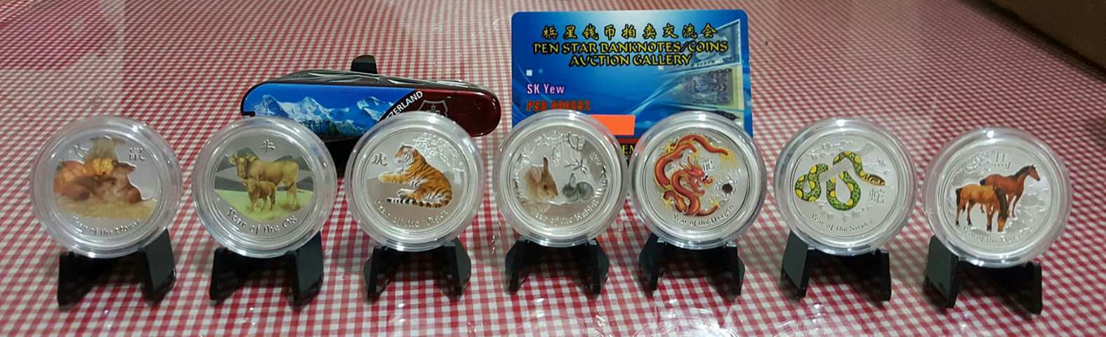 Post-Your-Lunar-Bullion---Sets-Or-Singles